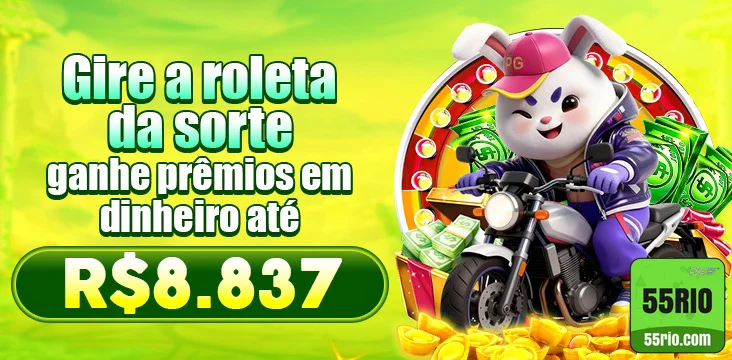 55rio - bônus exclusivo - Bônus de Primeiro Depósito